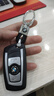 寶馬鑰匙扣掛件5系530li車(chē)1系3系320li圈7系X1X3X4X5X6真皮鑰匙鏈 寶馬大頭扣【黑色】 曬單實(shí)拍圖