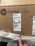 惠普(HP)戰99 23款商用辦公電腦臺式主機大機箱 家用辦公電競游戲設計師電腦13代酷睿 i5-13500 16G內存512固態(tài) 曬單實(shí)拍圖