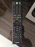 適用于SONY索尼電視遙控器RMF-TX300C KD-49/55/65/75/85X9000F 順豐快遞 曬單實(shí)拍圖