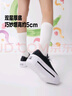 匡威（Converse）CONVERSE匡威 Double Stack男女休閑運(yùn)動(dòng)膠鞋雙層厚底鞋A15490C A15490C 36.5 曬單實(shí)拍圖