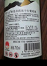 賀蘭紅新版經(jīng)典赤霞珠干紅葡萄酒寧夏賀蘭山東麓紅酒國產(chǎn)750ml 曬單實(shí)拍圖