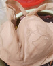 浪莎內(nèi)衣女小胸聚攏上托收副乳蕾絲無鋼圈草本抑菌文胸罩 黑色 40C 曬單實拍圖