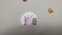 美版機 iPhone16系列 美版后封有鎖 雙卡槽 5G 愛思/沙漏雙驗全綠 iphone16plus 粉色 6.7英寸 128GB 全新 未激活 包開卡槽 曬單實拍圖