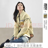 對白X凱伊萊文聯(lián)名輕薄襯衫式棉服女2024冬裝新款簡約休閑風(fēng)外套 奶茶駝 M 曬單實(shí)拍圖