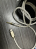 卡波倫單晶銅鍍銀B&W寶華韋健Px8 USB-C轉3.5mm立體聲音頻線(xiàn)typec轉4.4 PX7 s2 S3升級線(xiàn)3.5轉usbc耳機線(xiàn) 水晶銀3.5---typeC 1.2m 曬單實(shí)拍圖