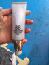 安澤秀（A）輕透美顏BB霜40ml 提亮遮瑕粉底液保濕控油持久混干油皮不易脫妝 S01淺膚色 曬單實(shí)拍圖