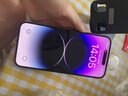 【三方國產屏幕】Apple iphone 蘋果14pro 蘋果14promax二手手機 二手蘋果手機 國行 蘋果14promax 暗夜紫【三方國產屏幕】 【免息零首付+配件禮包】256G 95新 曬單實拍圖