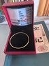 中國(guó)黃金（CHINA GOLD）足金古法素圈手鐲女款黃金手環(huán)結(jié)婚首飾情人節(jié)生日禮物送女友老婆 古法素圈手鐲 圈號(hào)60 2g 曬單實(shí)拍圖