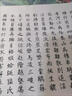 斯塔正版STA斯塔3751秀麗筆防水自帶筆鋒書法練字專用簽名有筆鋒的簽字筆大中小楷細(xì)毛筆美術(shù)字帖軟筆 進(jìn)階好筆套裝：中楷（2支） 曬單實(shí)拍圖