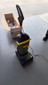 KARCHER進(jìn)口洗地機(jī)大面積清潔商用物業(yè)小型手推式洗拖一體掃地機(jī)BR30/4C BR30/4C旗艦版 曬單實(shí)拍圖