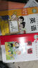 【新華書店正版】2025新版現(xiàn)貨小學(xué)外研版英語3三年級(jí)下冊(cè)課本教材外語教學(xué)與研究出版外研版三3年級(jí)下英語書 曬單實(shí)拍圖