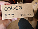 卡貝（cobbe）不銹鋼加厚三角閥冷熱水閥熱水器通用紅藍(lán)八字閥開(kāi)關(guān)4分止水閥 304熱標(biāo) 曬單實(shí)拍圖