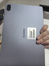 華為平板MatePad SE 11英寸 2024新款 平板影音娛樂(lè )教育學(xué)習電腦RX55 【標準版】星云灰   8GB+128GB 官方標配 曬單實(shí)拍圖