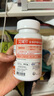 ERIC FAVRE 艾瑞可藍莓葉黃素兒童護眼膠囊 嬰幼兒青少年護眼葉黃素礦物質(zhì)鋅 葉黃素膠囊60粒/瓶 曬單實(shí)拍圖
