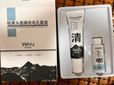 婭洛思吸黑頭面膜收縮毛孔粉刺閉口深層清潔泥膜撕拉保濕男女通用鼻貼 吸黑頭面膜精華套裝/1盒 曬單實(shí)拍圖