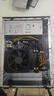 銘凡MINISFORUM795S7/790S7/129i7迷你主機銳龍R9-7945HX酷睿i9-12900H ITX主板7L小主機游戲辦公主板 790S7 R9-7940HX 定制D5 5600 16G+1T Win11 曬單實(shí)拍圖