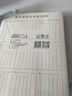 多利博士5本16k40張數(shù)學(xué)運(yùn)算對(duì)齊紙（中級(jí)）豎式計(jì)算本分區(qū)草稿本小學(xué)生草稿紙考試檢查紙加厚【爆款熱賣】 曬單實(shí)拍圖