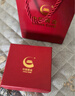 中國黃金（CHINA GOLD）銀手鐲嬰兒寶寶銀鐲子一對滿(mǎn)月銀手鐲寶寶滿(mǎn)月禮物 足銀百福套裝【約23g】 曬單實(shí)拍圖