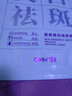 致朵膚研煙酰胺美白祛斑面膜去黃提亮嫩白保濕煥亮淡斑改善暗沉膚色 2盒（共10片） 曬單實(shí)拍圖