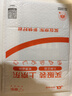 物理學科素養(yǎng)閱讀叢書：物理學中的七個基本量 曬單實拍圖
