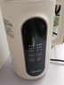 美的（Midea）破壁機 1.35L大容量低音降噪大屏顯全自動(dòng)免煮免濾多功能破壁機榨汁機攪拌杯料理機豆花機養生壺 DG01【4-5人】大屏顯自清洗多功能 1.35L 曬單實(shí)拍圖
