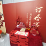 琉禮爵 訂婚全套布置 訂婚宴場(chǎng)景布置全套2025新款加高尺寸裝飾背景墻 吾家有喜-迎賓牌套裝 曬單實(shí)拍圖