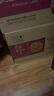 郎酒 紅花郎·紅十第四代 53度醬香型白酒 500mL 4瓶 曬單實(shí)拍圖