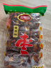 古早園 河南特產(chǎn)新鄭灰棗免洗大棗禮盒裝休閑零食熬粥紅棗獨(dú)立小包裝 健康響棗袋裝1kg 曬單實(shí)拍圖