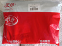 浪莎（LangSha）軟殼褲男女款秋冬加絨戶外滑雪防風(fēng)防潑水棉褲耐磨徒步登山褲 曬單實拍圖