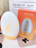 碧素堂小金帽高倍防曬霜SPF50+隔離清爽不油膩保濕全身面部男女士曬前防 防曬霜乳55g 曬單實(shí)拍圖