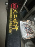 恒藝天工天工墨子123行者布衣黑八小頭臺(tái)球桿成人桌球桿通桿星菱球桿 布衣配原裝木盒套裝 曬單實(shí)拍圖