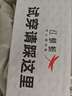 紅蜻蜓（RED DRAGONFLY）女鞋媽媽鞋女春秋新款舒適牛皮百搭中年單鞋厚底坡跟輕便通勤皮鞋 WTB333171 黑色(5CM) 36 曬單實(shí)拍圖