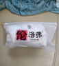 倫洛弗奶白色襪子女冬天加厚保暖中筒襪澳絨可愛卡通加絨長(zhǎng)筒睡眠月子襪 【每色一雙混裝】 5雙 均碼 曬單實(shí)拍圖