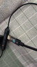 閃俏智能數顯雙頭Type-c手機數據線(xiàn)100W/66W閃充超級快充USB轉C平板充電線(xiàn)適用華為充電器榮耀OPPO 100W數顯【Type-C轉Type-C】 黑色 2米 曬單實(shí)拍圖
