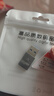 CASSDAN適用博雅猛犸S1無線領(lǐng)夾麥克風(fēng)蘋果lighting母口轉(zhuǎn)USB接口連接筆記本電腦臺(tái)式主機(jī)轉(zhuǎn)接頭OTG數(shù)據(jù) 適用蘋果lightning母口轉(zhuǎn)USB轉(zhuǎn)換器 曬單實(shí)拍圖