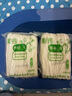 財(cái)冉云南特產(chǎn)新鮮粗餌絲1000g*3袋蒸煮燒餌塊絲云南餌塊粑粑絲條 【6斤】粗餌絲1000g*3袋 曬單實(shí)拍圖