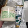 形象美【批發(fā)價】綿羊油秋冬面霜霜大容量265綿羊油護膚品SN2854 綿羊油保濕霜140g 曬單實拍圖