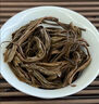 萃隱古樹紅茶云南鳳慶野生千年古樹特級花果香口糧茶葉滇紅茶500g 半斤罐裝 曬單實拍圖