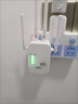 全屋滿(mǎn)格wifi信號放大器穿墻王家用wifi網(wǎng)絡(luò )信號增強器5g千兆網(wǎng)速 爆款wifi信號增強放大器(30平方) 曬單實(shí)拍圖