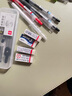 百樂（PILOT）彩色多色按動自動鉛筆學生文具繪畫鉛筆 HA-20R3 0.3mm 白色 曬單實拍圖