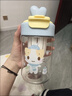 USERJOY女生高顏值水杯塑料杯塑料2025新款可愛(ài)吸管杯子學(xué)生便攜隨手水杯 棉花貓水杯【藍黃圓環(huán)】600ml 曬單實(shí)拍圖
