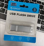 奧?？疲∣RICO） U盤(pán)USB3.2/Type-C大容量電腦手機辦公優(yōu)盤(pán) 高速讀寫(xiě)100MB/s 【高速U盤(pán)】鋁合金/Type-C3.2接口 【256G】 曬單實(shí)拍圖