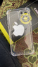 蘋(píng)果16promax手機殼防摔適用iphone13/14/15lus/11/12/7/8/XS超薄鏡頭全包透明保護套 透明四角防摔【不易發(fā)黃】 蘋(píng)果14PLUS 曬單實(shí)拍圖