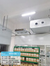 美的5匹風(fēng)管機(jī) 商用中央空調(diào) 5p風(fēng)管機(jī) 6匹風(fēng)管機(jī)一拖一 商鋪奶茶店寵物店辦公室工廠工程商用空調(diào) 5匹 套裝 商用風(fēng)管機(jī)·適用60平方 曬單實(shí)拍圖