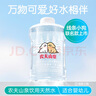 七彩叮當(dāng)寶寶恒溫碗嬰兒輔食碗專(zhuān)用智能充電兒童餐具加熱保溫碗 豪華款 曬單實(shí)拍圖