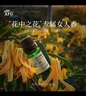 阿芙（AFU）依蘭依蘭精油 柔嫩肌膚身體按摩愉悅心情香薰單方精油送禮 10ml 曬單實拍圖
