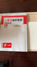 自選】2026正版一本初中語(yǔ)文現代文文言文完全解讀古詩(shī)文名句五合一閱讀訓練100篇答題方法100問(wèn)初中生必背古詩(shī)文滿(mǎn)分作文七八九年級中考上冊下冊預習筆記專(zhuān)項訓練習冊教輔資料 26】七年級-閱讀訓練五合 曬單實(shí)拍圖