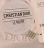迪奧DIOR精簡(jiǎn)隨行禮盒(老花霜+睡蓮潔面)護膚洗面奶教師節生日禮物 曬單實(shí)拍圖