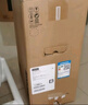 聯想【14代新品】電腦臺式機天逸510Pro酷睿i5 i7大機箱游戲商務辦公作圖設計主機獨顯整機全套s可選 【店長推薦】主機+23.8英寸顯示器 升級 i5-14400 32G 1T+512G集顯 曬單實拍圖