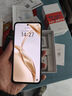 榮耀200/Pro本安型防爆手機石油化工燃氣NFC紅外專(zhuān)用防爆可開(kāi)13點(diǎn)專(zhuān)票 榮耀200防爆定制版（一機一證） 16+512GB (可開(kāi)13%點(diǎn)專(zhuān)票） 曬單實(shí)拍圖
